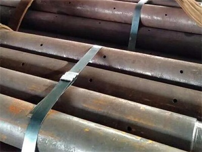 阿鲁科尔沁管棚管